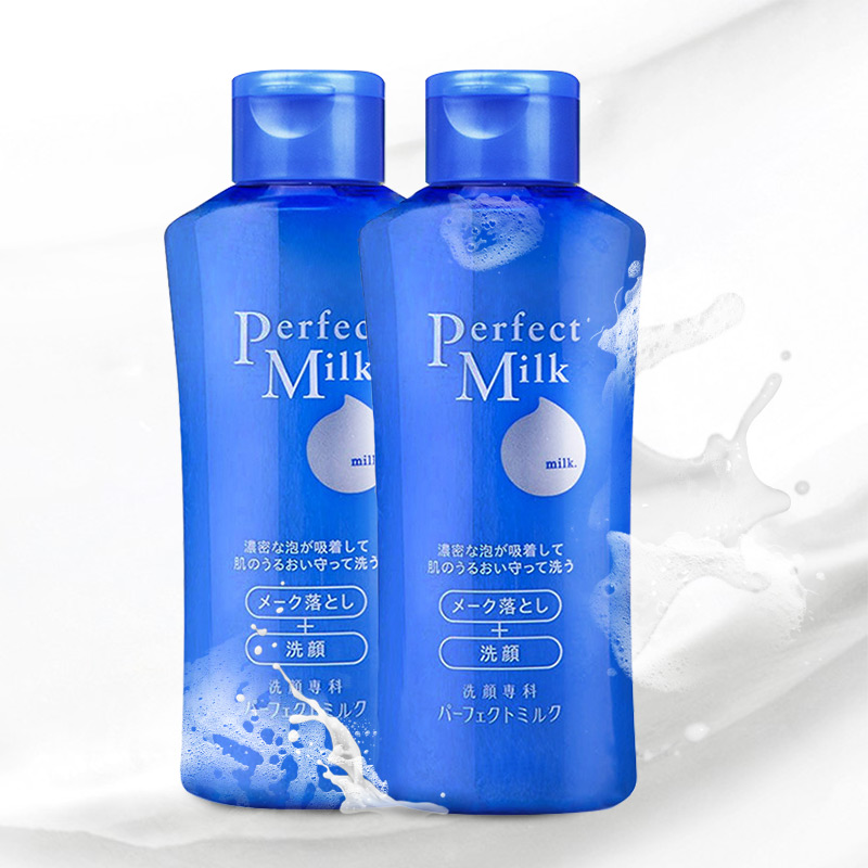 资生堂洗颜专科柔澈泡沫卸妆乳液150ml*2组合洗面奶补水清洁温和
