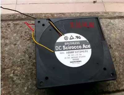 Japanese SANYO109BF12T2H131 DC12V0 72A12032 blower turbine centrifugal cooling fan