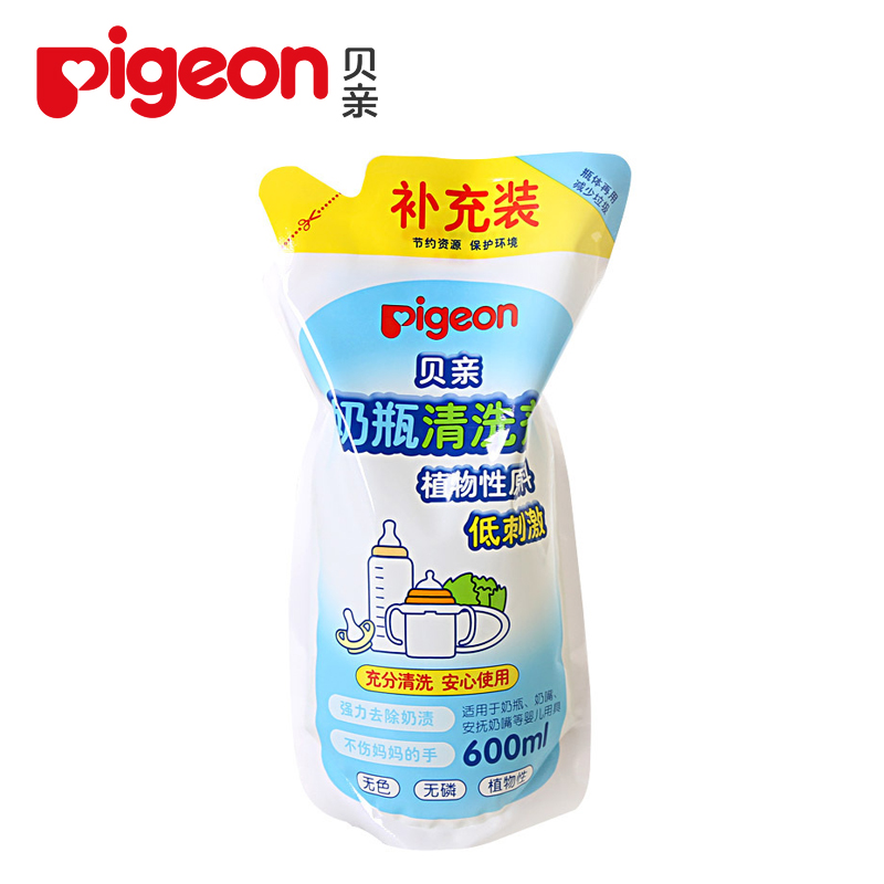Pigeon贝亲宝宝奶瓶清洗剂婴儿奶瓶清洗液补充装600Ml MA28