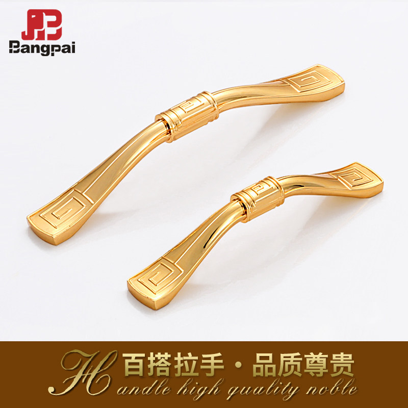 ���������׺����������BP3203