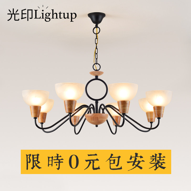 ��ӡ��ʽ��������1318-3