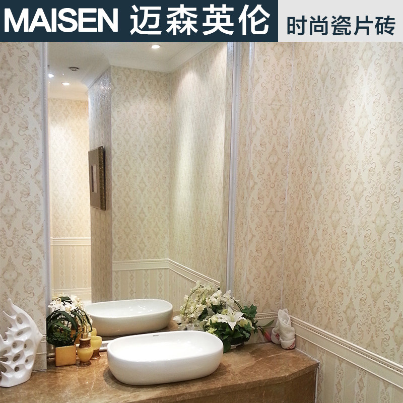 ��ɭӢ�״�ש����ש����ǽ��שMP26303