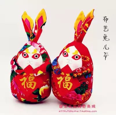 Rabbit old Beijing folk characteristics pure handmade art Beijing gifts Chinese style coarse cloth printing and dyeing souvenirs