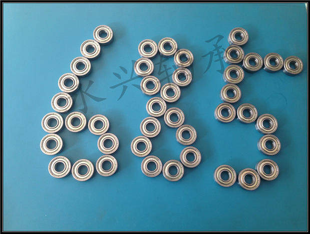 Miniature bearing 685 inner diameter 5 Small bearing 685ZZ size 5*11*5 Large amount of rolling bearings and excellent price