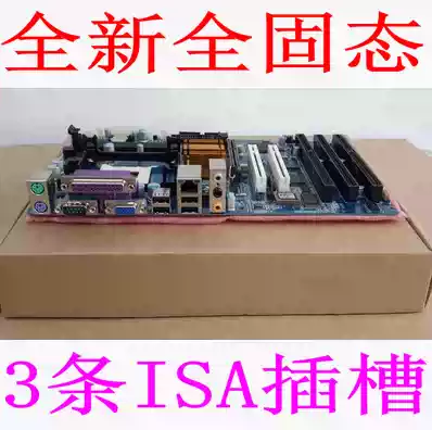 Brand new 845GV motherboard with 3 ISA slots 478 pins 3isa slots 945 2IAS industrial control tax control wire cutting
