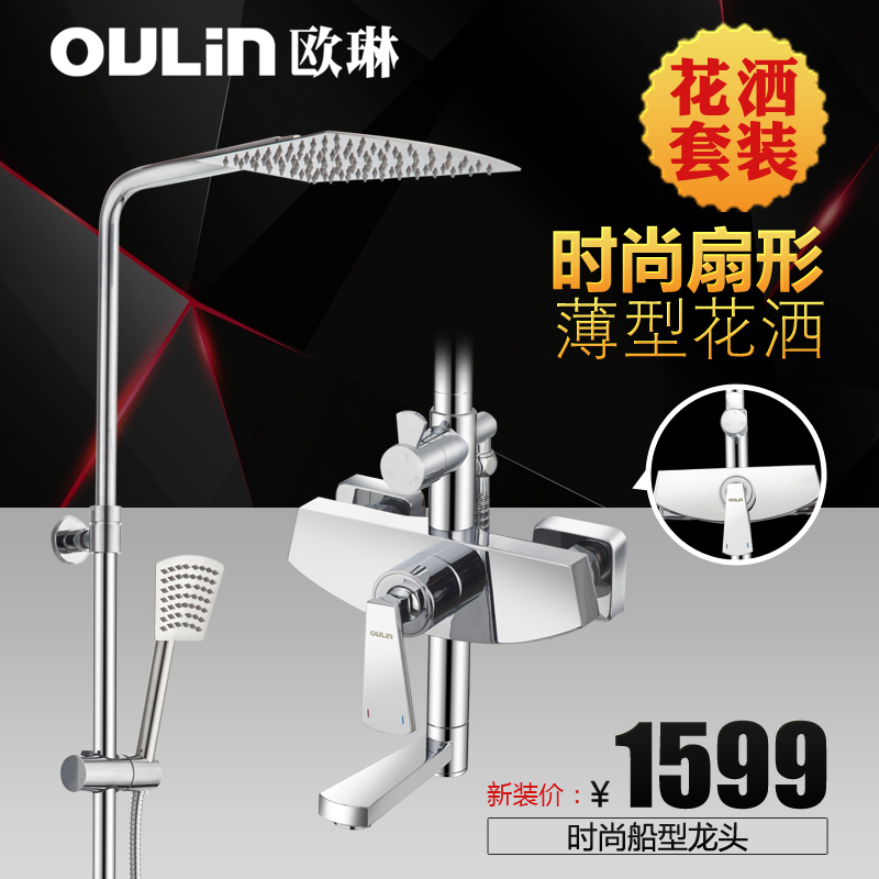 ŷ����ԡ����OL-CH316S