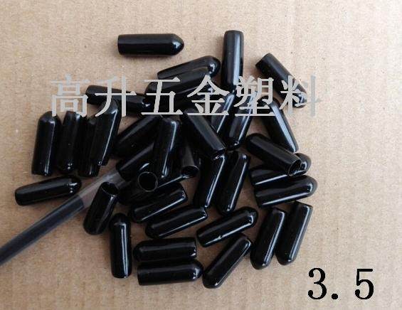 3 5 Plastic Cap Plastic Cap Tool Head Cover Metal Rod Cover Head Dust Protection Cap Screw Cap Plastic Jacket