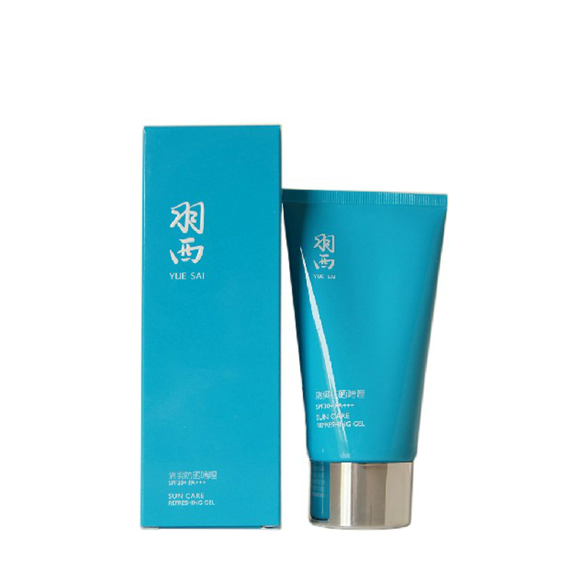 包邮 羽西专柜护肤化妆品 清爽防晒啫喱SPF30乳/霜75ml雪耳