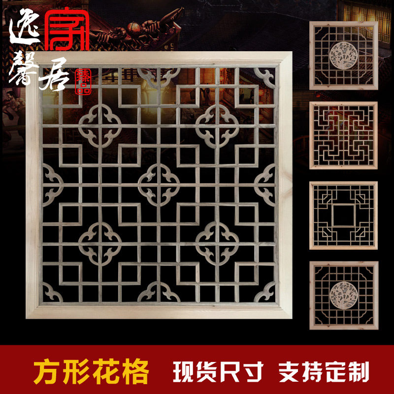 ��ܰľ����ľ���λ�����ʽ�¹�ʵľ��HG-608