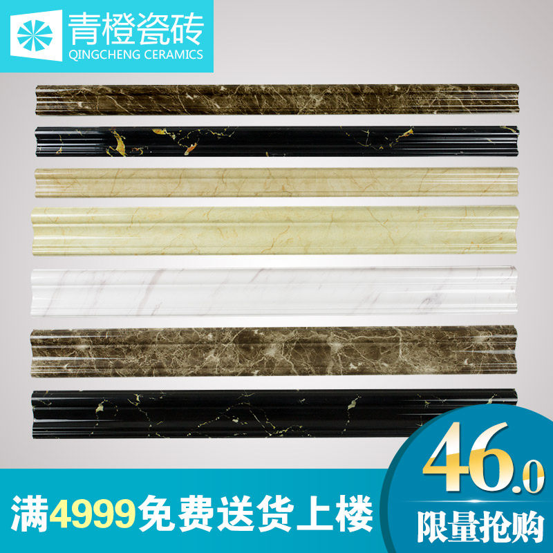 ��ȷ´���ʯ����