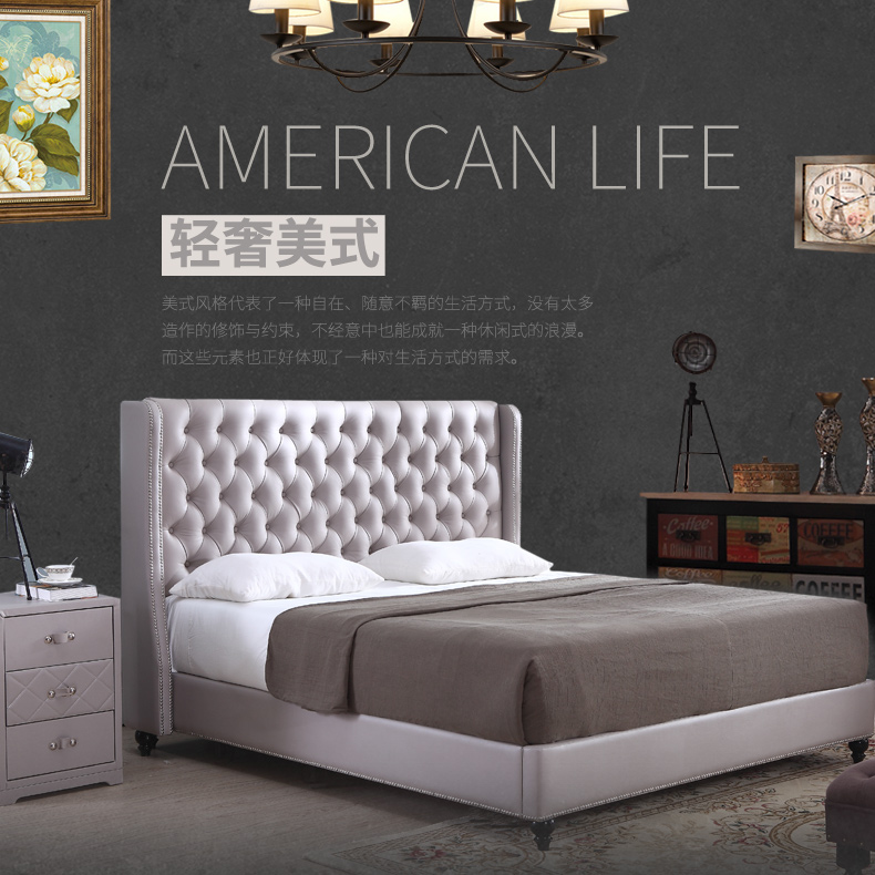 ��ŷ��ͥ�ִ�Ƥ�մ�8139ǳ��ɫ