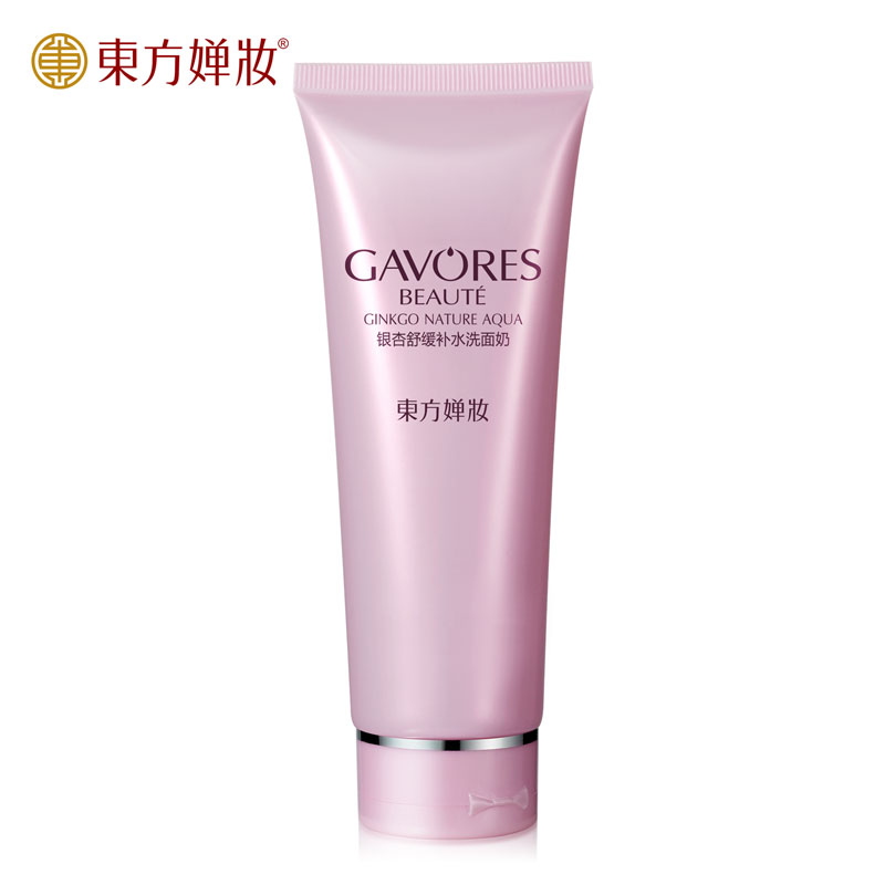 东方婵妆 银杏舒缓补水洗面奶 补水收缩毛孔卸妆洁面乳膏