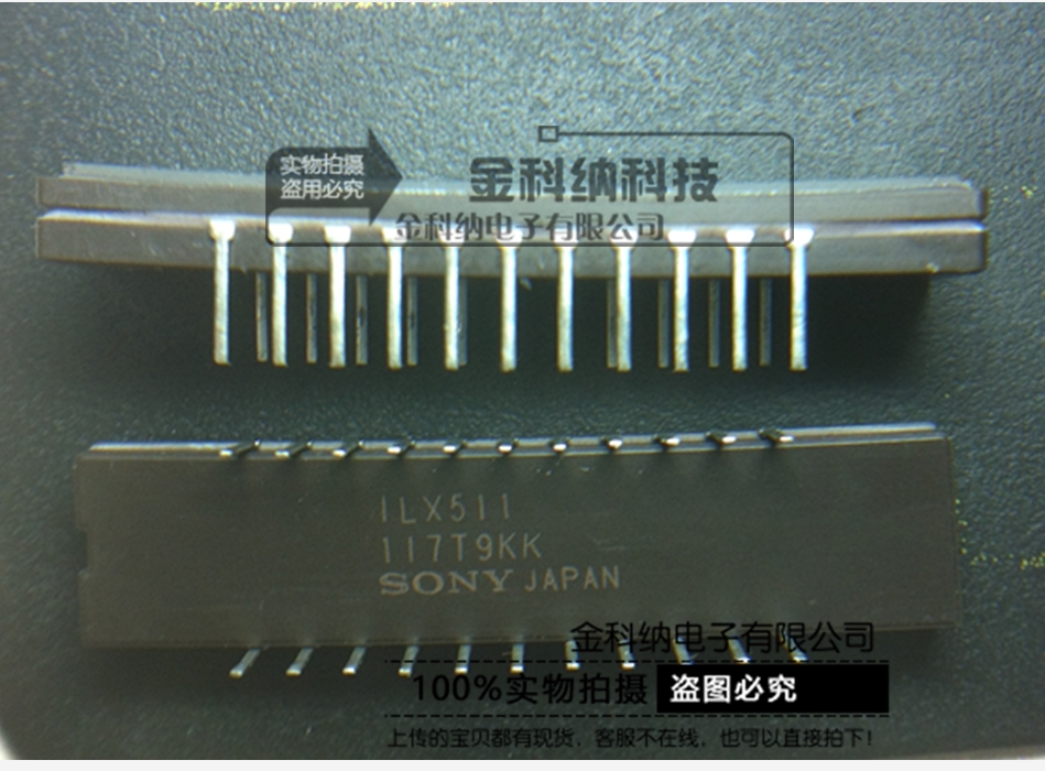 Price negotiable original imported ILX511 image sensor CDIP-22 quality assurance