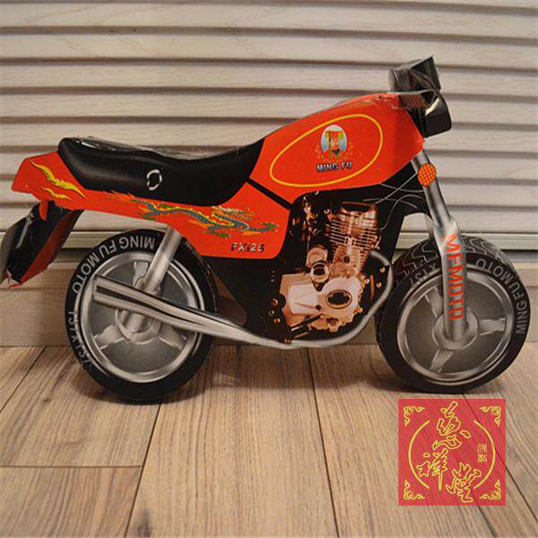 Cixiang Hall Finished Products Advanced Luxury Locomotive Sacrificial supplies Winter to Qingming with burnt paper paperwork