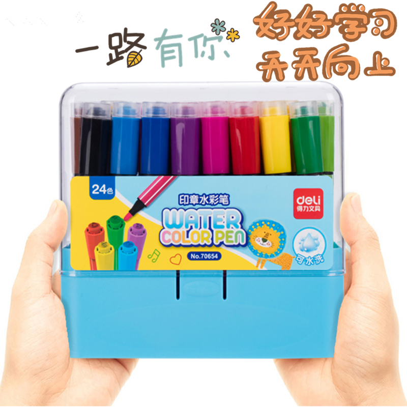 Right-hand Seal Watercolor Pen 36 Color Coarse Head Large Capacity Washable Colored Pen 12 Color 24 Color Paintbrush