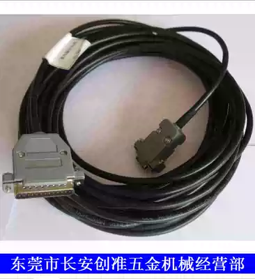 CNC CNC machining center machine tool Mitsubishi system transmission signal line Fanaco system RS232 transmission line