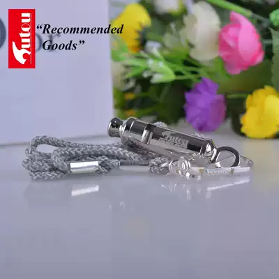 Huutou (Tiger head) double tone police whistle pure copper material environmental protection electroplating pressure survival metal whistle