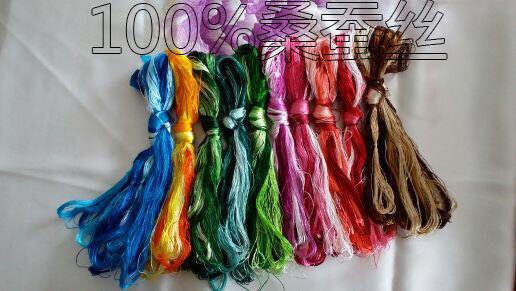 Su embroidery Mulberry silk Silk thread DIY handmade embroidery thread DIY handmade flower thread Common colors