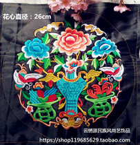 Round machine embroidered embroidery pieces colorful vases actual photos customized samples various embroidery accessories