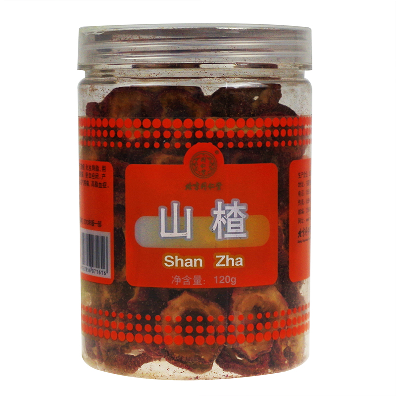 北京同仁堂 山楂 120g 无核山楂干大山楂茶干山楂片  山楂中药材