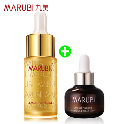 丸美眼霜弹力蛋白眼精华15ml紧致去淡化眼袋鱼尾纹黑眼圈保湿