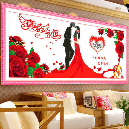 ��˼ʮ�����氮����