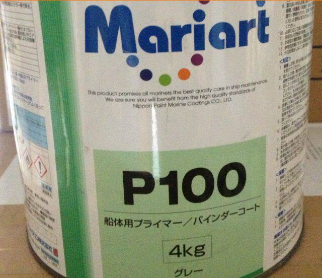 Original imported Nippon Marine Mariart P100 new boat joint primer Yacht primer