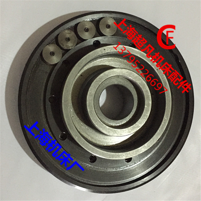 Factory direct sale Original Shanghai Machine Tool Factory h164 Grinding Machine Accessories Grinding Wheel Chuck Flange