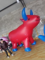 Liftoff Cartoon Balloon Liftoff Flamboar Yellow Bull Liftoff Balloon Set To Make Cartoon Air Flutter