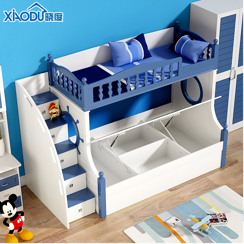 ���ȸߵʹ�˫�㴲611-1