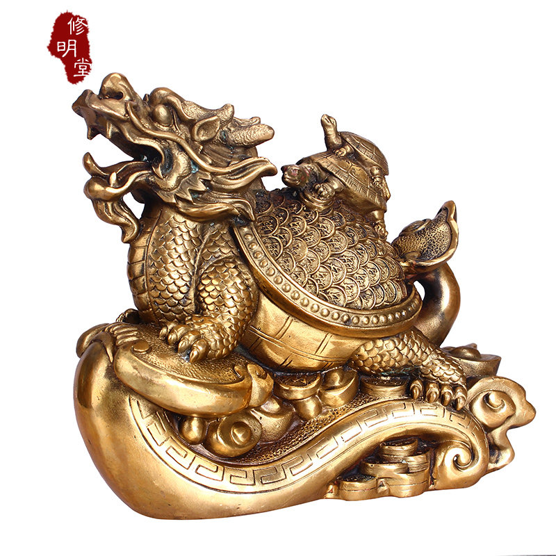 修明堂 开光纯铜如意龙龟摆件 招财龙龟 避小人 招贵人 风水摆件