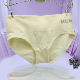 Buy 5 get 1 japanese munafie with seamless belly-tightening pants