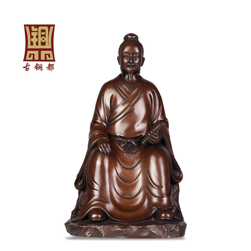 ��ͭ��24#��������26014H