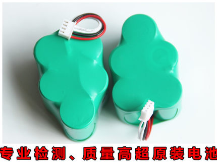 Cobos ground treasure 710720730760650660680 Phantom accessories imported battery 3500mAh-Taobao