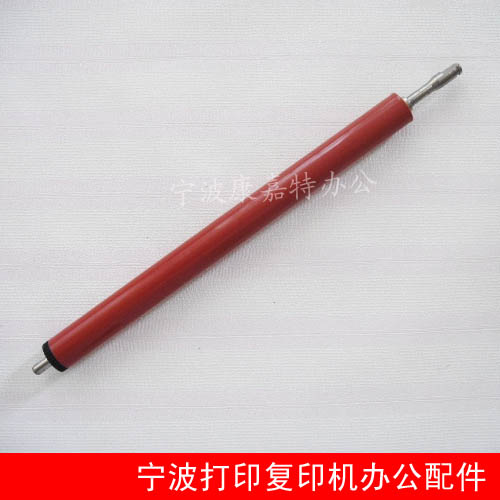 Applicable Canon MF4712 rubber roller MF4720 4710 MF4770N 4750 MF4752 Fixing lower roller