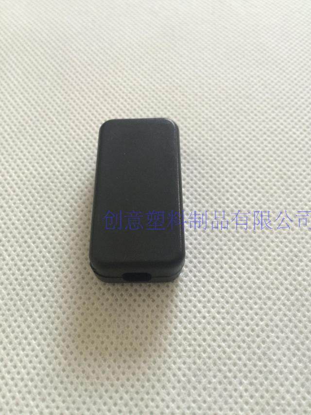 Micro plastic electrical box Fixture shell Instrument outer box 40*20*10 2 (Button type)