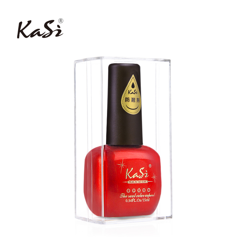 KaSi指甲油胶持久可卸干燥粘合剂QQ芭比光疗胶美甲工具防翘吻合剂