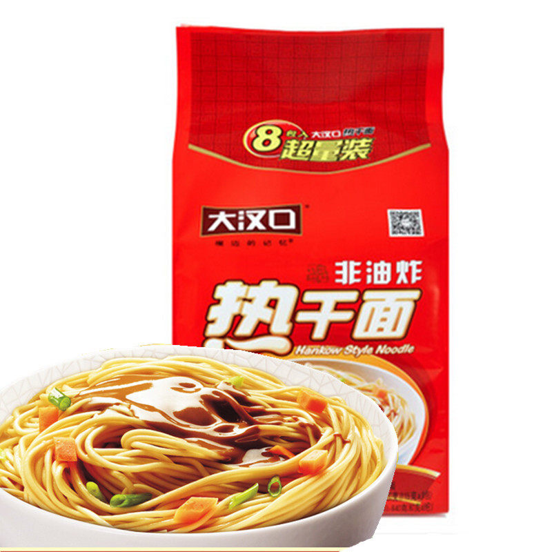 【天猫超市】大汉口原味热干面方便面8连包920g武汉特产超量拉面