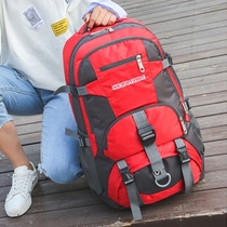 50 liters outdoor backpack for men and women computer backpack large capacity outdoor mountaineering bag sports travel bag travel hiking