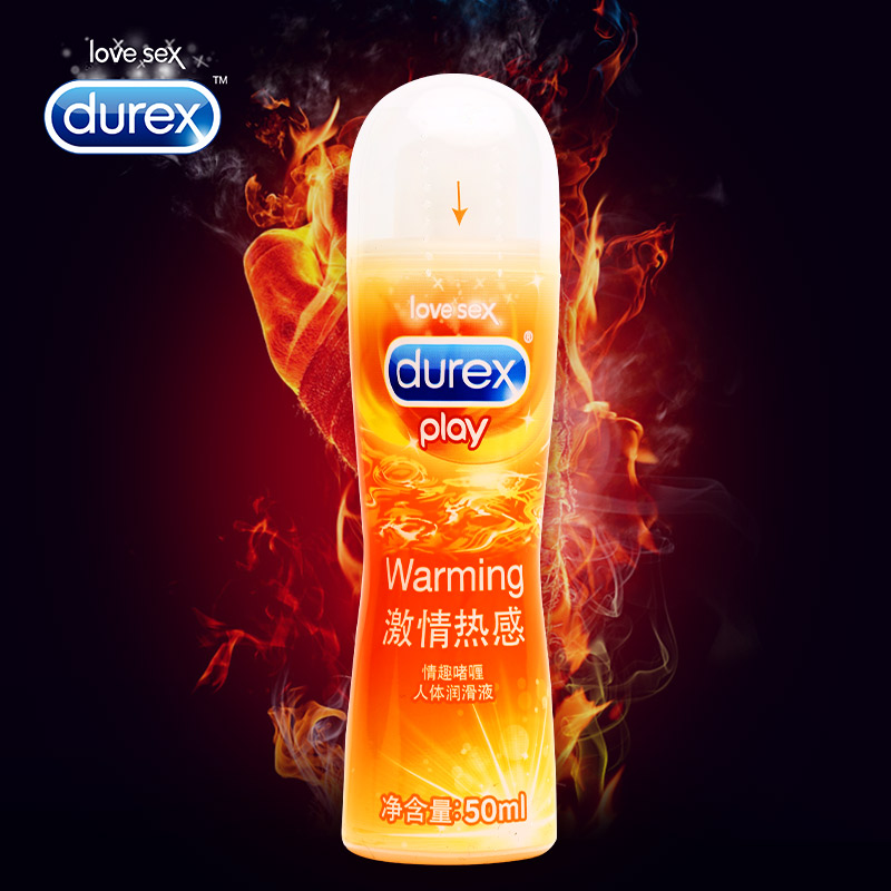 正品杜蕾斯润滑液热感润滑剂人体润滑油房事阴道女性成人情趣用XM