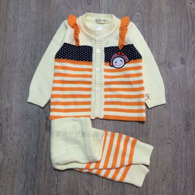 Domestic embroidery lace knitted sweater suit