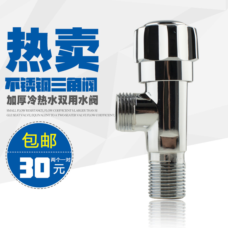 �Ÿ���Ƹ���������Ƿ�2014031507