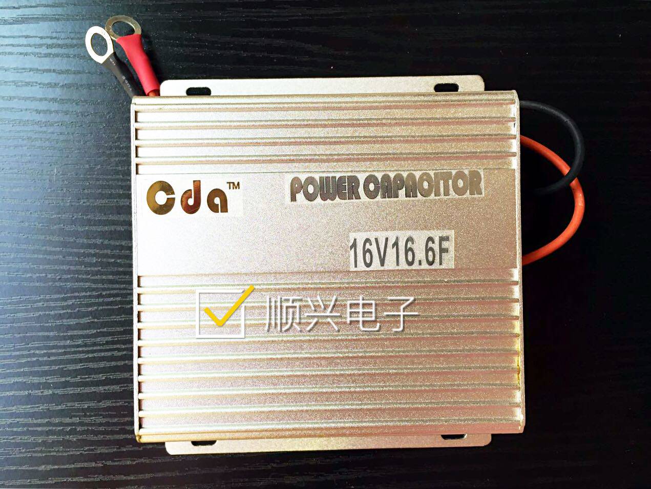 Car Rectifier Cryogenic Starter Super Farra Capacitive module 16V16F ultra-low self-discharge type