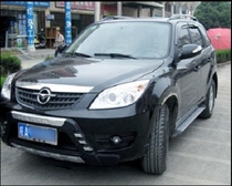 2010-11 seahorse Knight 7 front and rear bars hippocampus Knight front and rear bars hippocampal Knight 7 front and rear bumpers