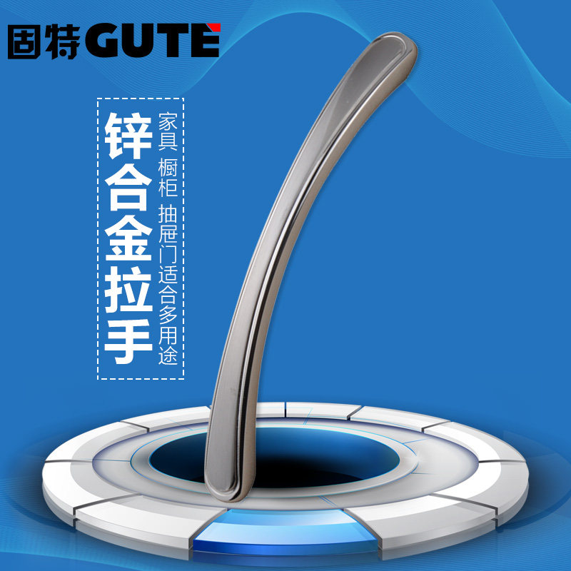 gute�����ִ�����5056