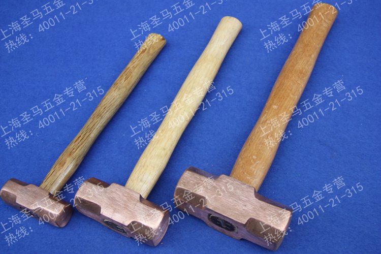 Pure red copper explosion hammer explosion proof wood handle red copper anise hammer copper hammer head large hammer copper hammer 0 5-6P