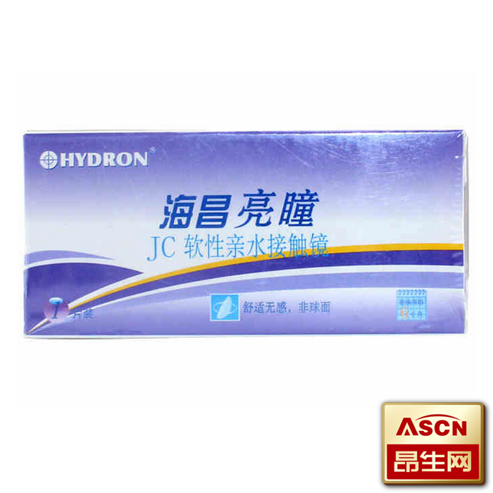 海昌隐形眼镜 亮瞳JC半年抛1片装隐形近视眼镜 买2送镜盒TF
