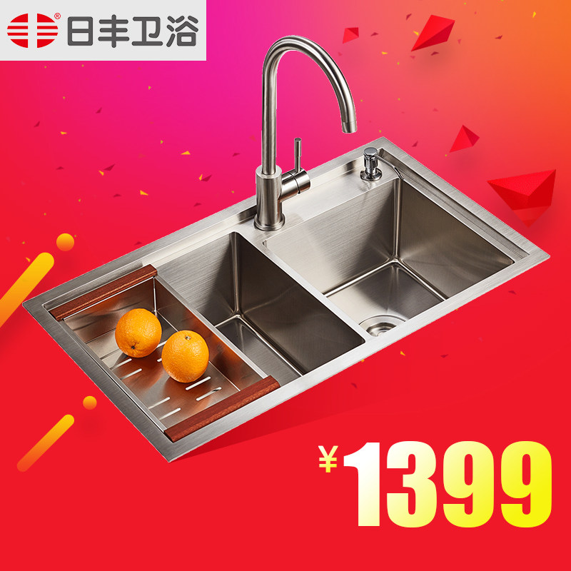 �շ�304����ּӺ񳬴��ֹ�ˮ��S7845BW