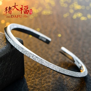 Pig Dafu bạc bracelet 999 sterling bạc nữ mở bạn gái vòng đeo tay Nhật Bản và Hàn Quốc vòng tay nữ trang sức Ngày Valentine để gửi bạn gái của mình