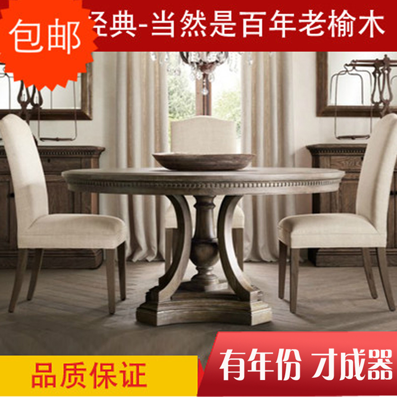 ����ʽ������¹ŵ临��ʵľ����K99